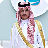 فيصل القرنين